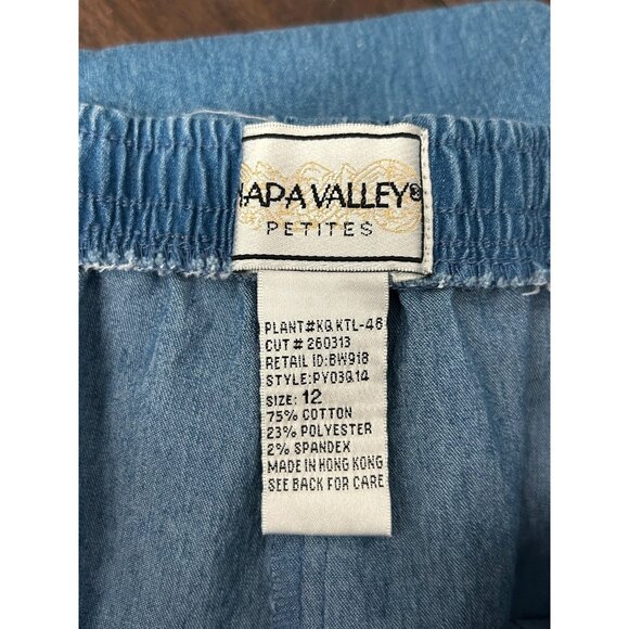 Vintage Napa Valley Denim Jacket Pants Set Blue Size Small Embroidered Retro - Picture 11 of 16